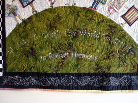 GarinoPerfectHarmony1detailSM