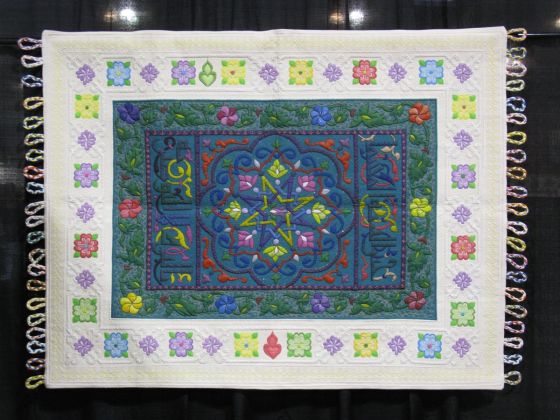 WilsonMagicCarpetRide