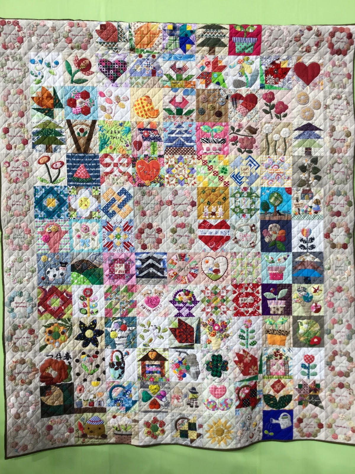 Parternership Quilt Border Idea