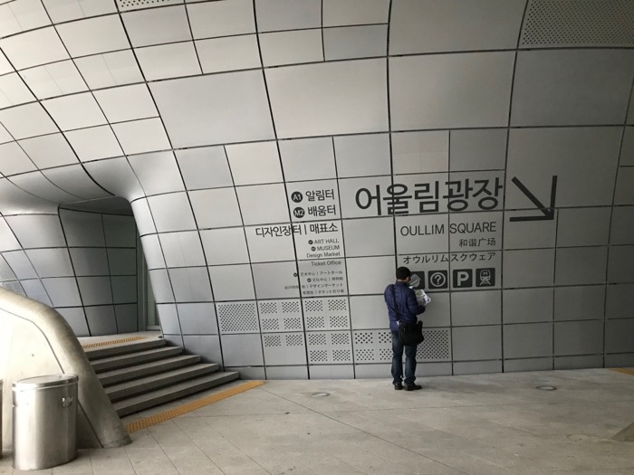 Dongdaemun_14e