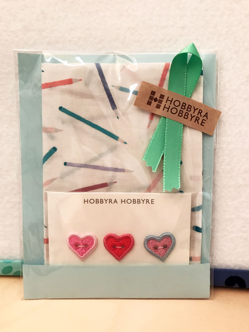 Tokyo_HollyraHobbyre3