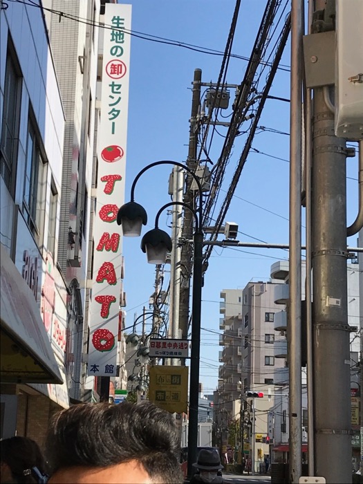 Tokyo_Nippori16