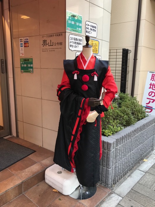 Tokyo_Nippori17a