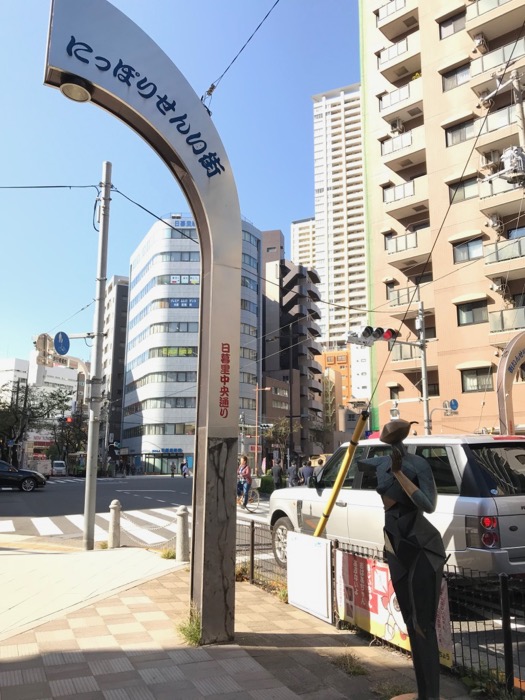 Tokyo_Nippori18