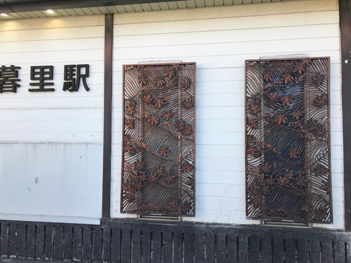 Tokyo_Nippori2