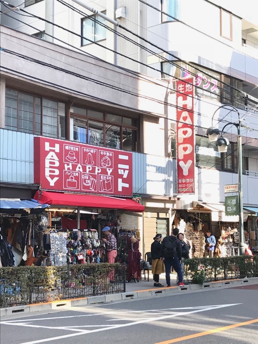 Tokyo_Nippori6