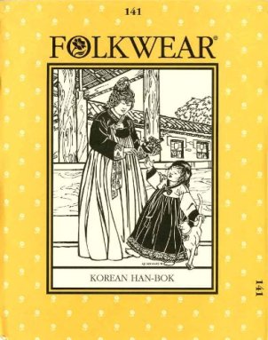 Folkwear Hanbok