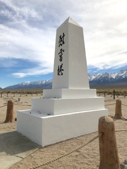 Manzanar Trip_2a