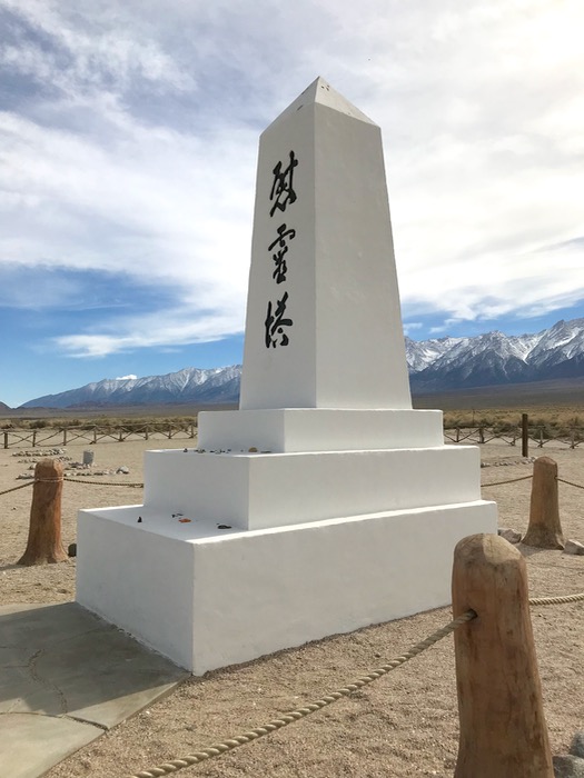 Inspiration: Okano, Manzanar, Etc.