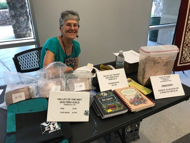 ValleyMistActivities_6