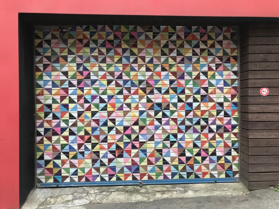 Seoul Korea Triangle Doorway