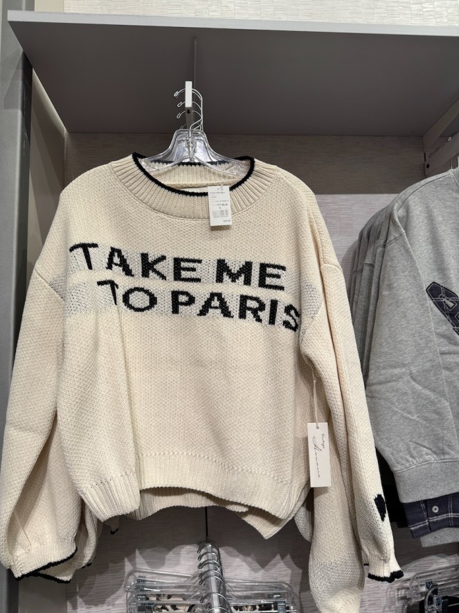 Things Didn’t Go As&nbsp;Planned